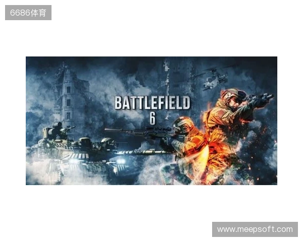 《战地6》免费玩!11月25日到12月1日战地6开启免费试玩活动